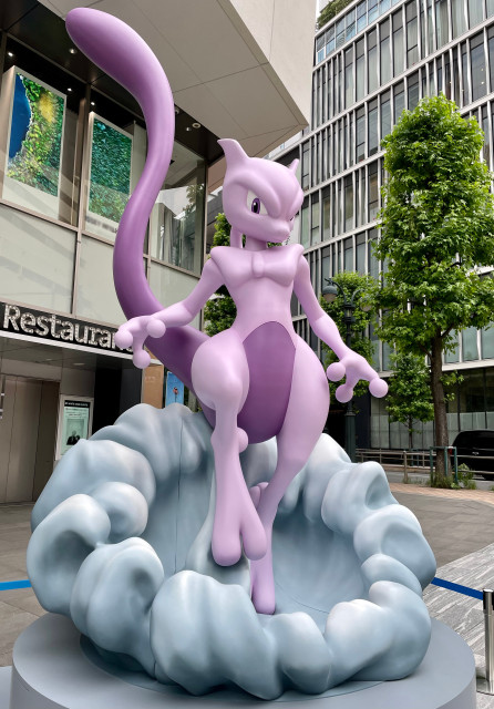 ポケモンカードゲーム」とのコラボレーション | 『ポケモン GO ポケモンカードゲーム」とのコラボレーション | 『ポケモン GO