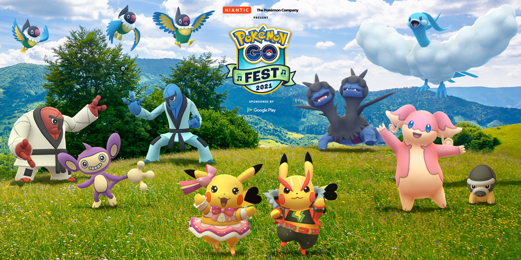 ポケモン Go 公式サイト ポケモン Go 公式サイト