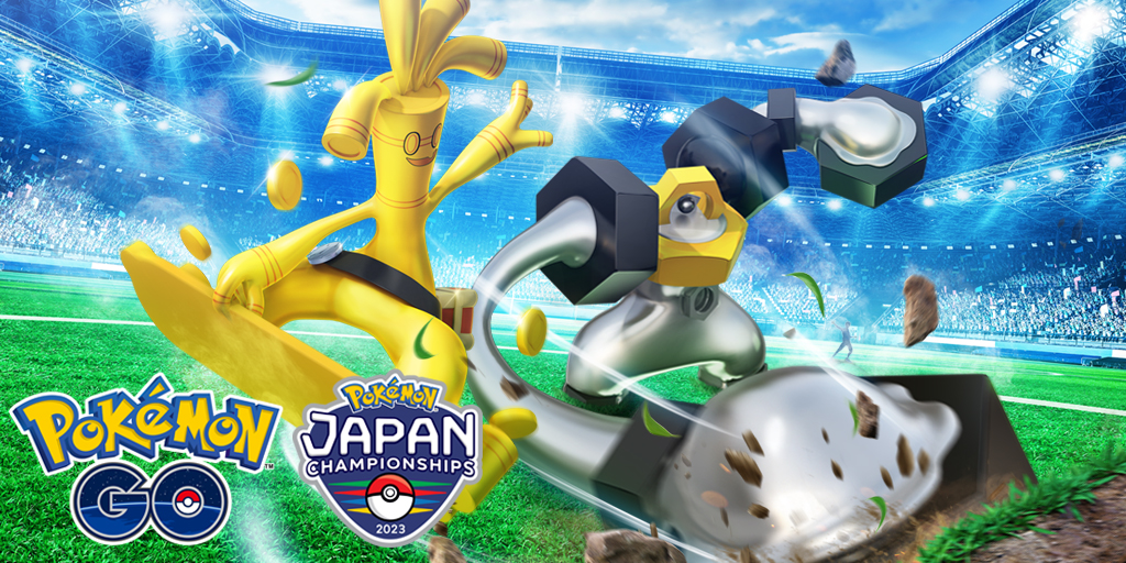 43+ ポケモン 画像 13 ポケモン GO』公式サイト