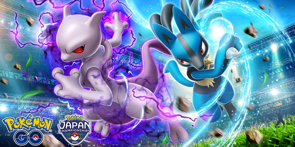 ポケモン GO』公式サイト