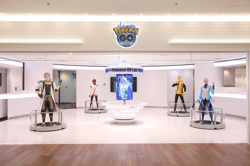 「Pokémon GO Lab.」の店舗情報 