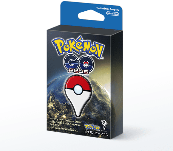 【2個・新品・未開封】　ポケモン GO プラス+  PokemonGOPlus+